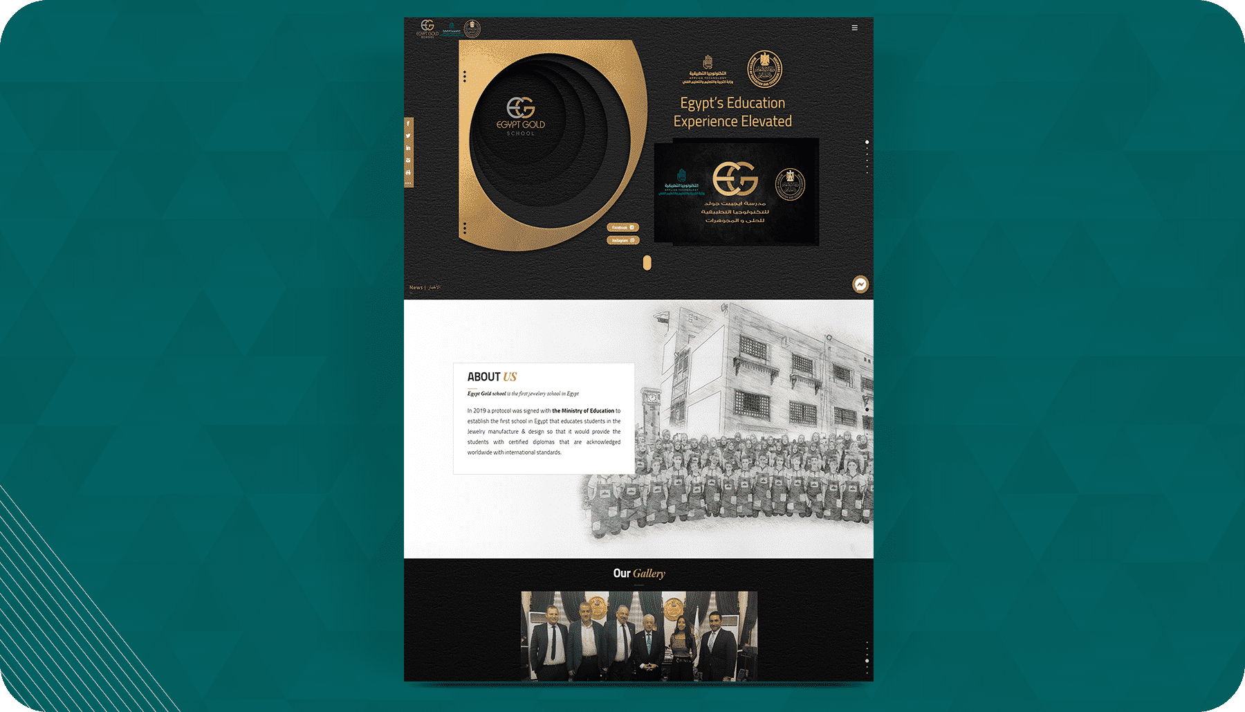 Gallery06