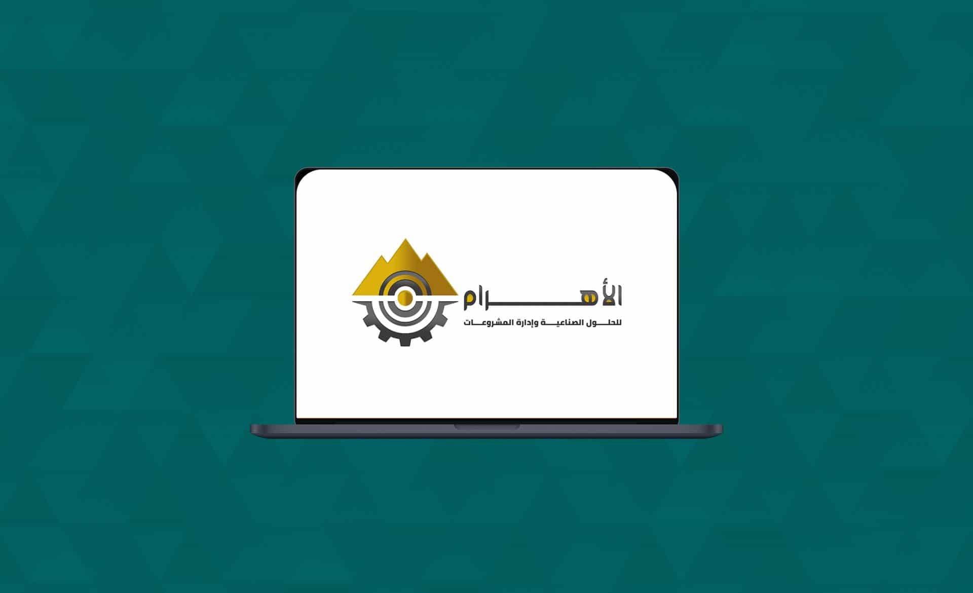 Al Ahram Logo